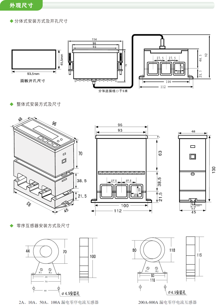 Product_cp_1